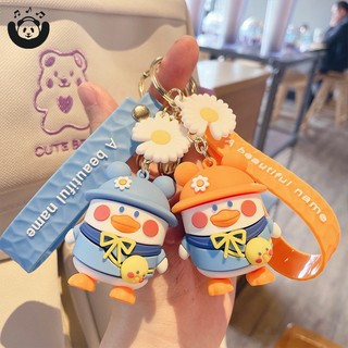 Dễ thương móc khóa hình chú vịt đáng yêu