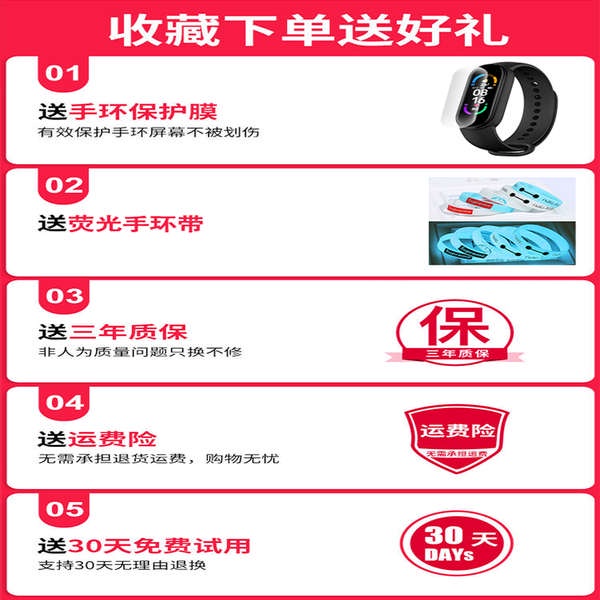 Đồng hồ thông minh đồng hồ nam Vòng đeo tay thông minh cho nam và nữ Chống thấm nước đa chức năng Glow In The Dark Tech Student Sport Watch Couple cho điện thoại Xiaomi