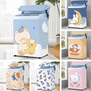 Máy giặt Vỏ chống bụi Máy giặt Vỏ chống nắng Chống thấm nước Vỏ bảo vệ chống bẩn Máy giặt tự động Vỏ chống nắng Ban công Vỏ bảo vệ chống nước P