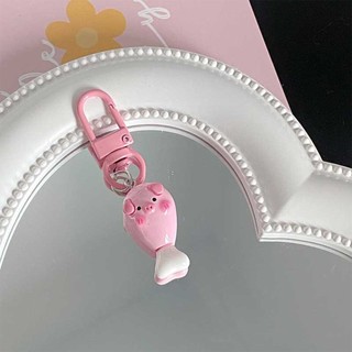 Móc Khóa Heo Con Dễ Thương