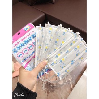 Set 5 chiếc Khẩu trang trẻ em Kaneson Nhật Bản - Ohayo Shop Japan