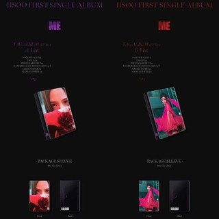 (YG TAG ALBUM) JISOO FIRST SINGLE ALBUM [ME] (LP Ver)(+POB)
