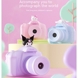 Sanrio máy ảnh kỹ thuật số mini họa tiết hello kitty dễ thương cho bé