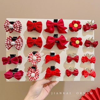 Set 2 Kẹp Tóc Nơ Dễ Thương Cho Bé Gái