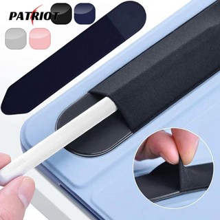 [patrio] Túi Đựng Bút Cảm Ứng Thông Dụng Cho ipad pencil 2 1