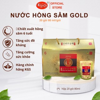  Nước hồng sâm Gold KGS - E48 - Chính hãng KGS ( hoả tốc TPHCM )