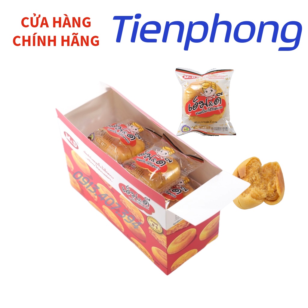 Hộp bánh dăm bông gà jambon trứng muối M&amp;D Thái Lan 550g - Hàng Thái Lan