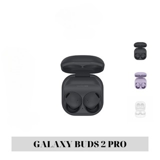 Tai Nghe Bluetooth Không Dây Galaxy Buds 2 Pro Âm Thanh Tuyệt Vời Chống Thấm Nước