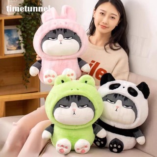 Thỏ nhồi bông 25cm dễ thương cho bé