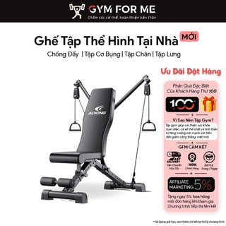 Ghế Tập Gym, Ghế Tập Thể Hình Tại Nhà, Dụng Cụ Tập GYM , Tập Thể Hình Đa Năng Chuyên Dùng Tập Gym Tại Nhà GymForMe M188