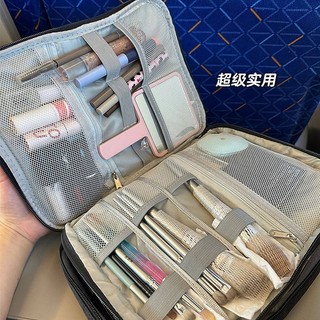 SENSES// Multifunctional Brush Cosmetics Storage Bag Women's Portable Travel Portable Multifunctional Brush Cosmetics Storage Bag Women's Portable Travel Portable QSRH
