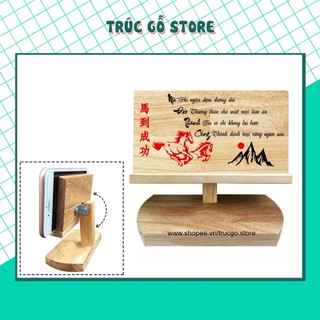 Giá đỡ điện thoại bằng gỗ viết chữ thư pháp, xem phim, nghe nhạc tiện lợi - chữ Mã Đáo Thành Công