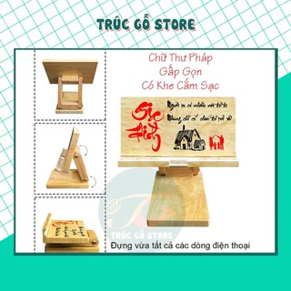 Giá đỡ điện thoại bằng gỗ viết chữ thư pháp, xem phim, nghe nhạc tiện lợi - 10 kiểu chữ rự chọn