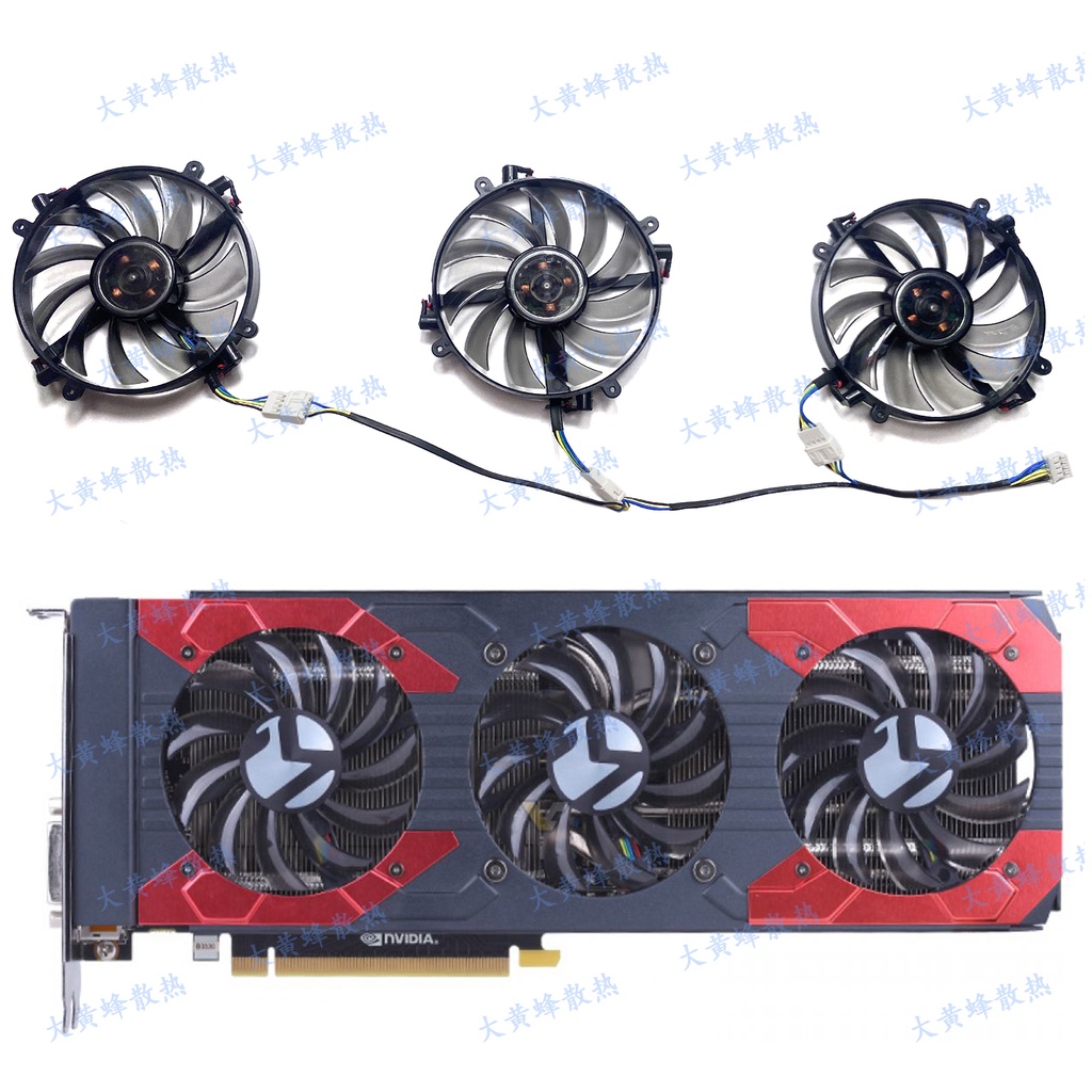 Quạt làm mát Card đồ họa MAXSUN / Ming Xuan GTX1070ti 8GB JetStream