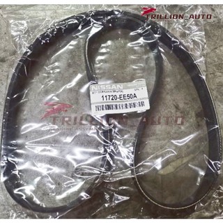 Dây Đai Quạt 7PK1140 NISSAN GRAND LIVINA 1.6 L10 / LATIO 1.6 C11 / NISSAN NV200 M20 11720-ED00C Chất Lượng Cao