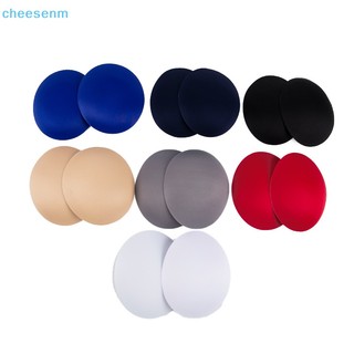 Set 2 quần lót độn mông nâng mông gợi cảm cho nam