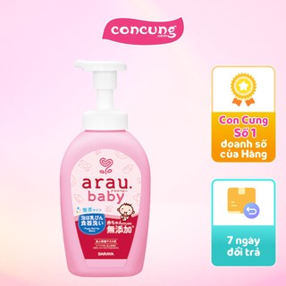 Nước rửa bình Arau Baby bình 500ml