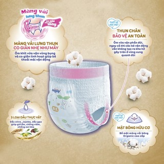 Tã quần Moony Natural size M 46 miếng - concung