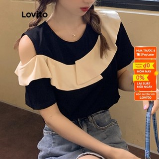 Áo kiểu Lovito màu trơn ghép nối màu sắc cắt xẻ xếp nếp phong cách thường ngày thời trang dành cho nữ LNA08160 (đen)