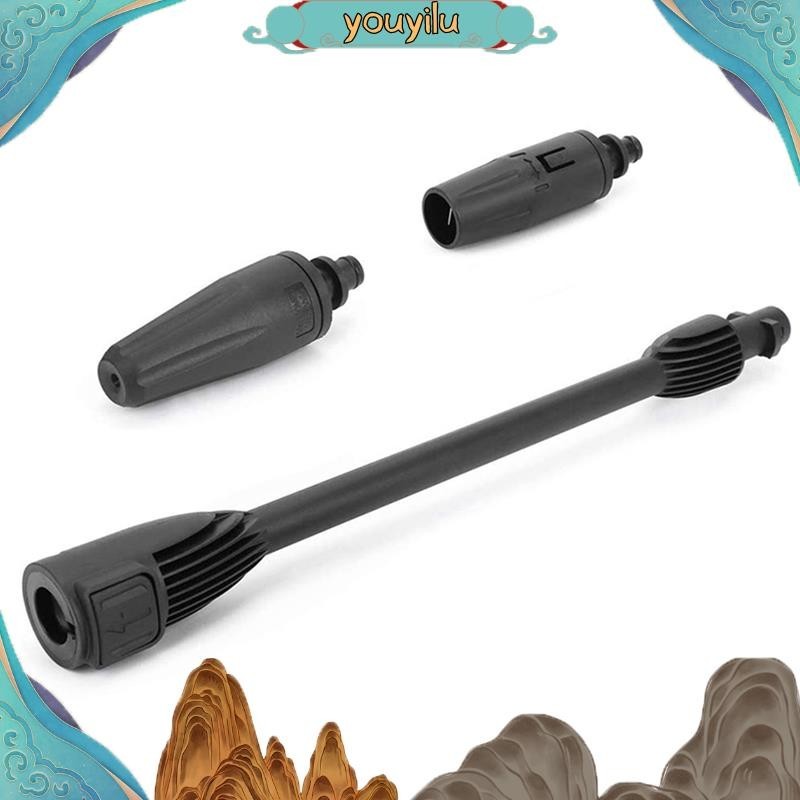 Vòi Xịt Áp Suất Cao Cho Karcher K2-K7