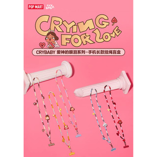   Hàng có sẵn  POPMART CRYBABY Eros Tears Series Điện thoại di động Dây buộc dài Quà tặng cho bé gái 