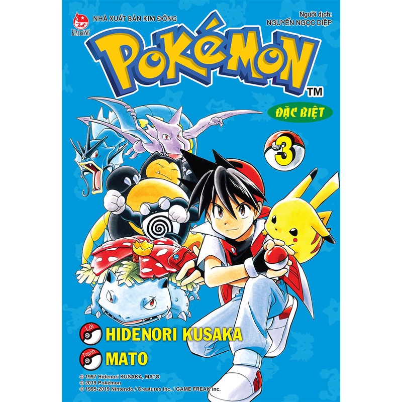 Sách Pokemon Đặc Biệt  - Bản Quyền