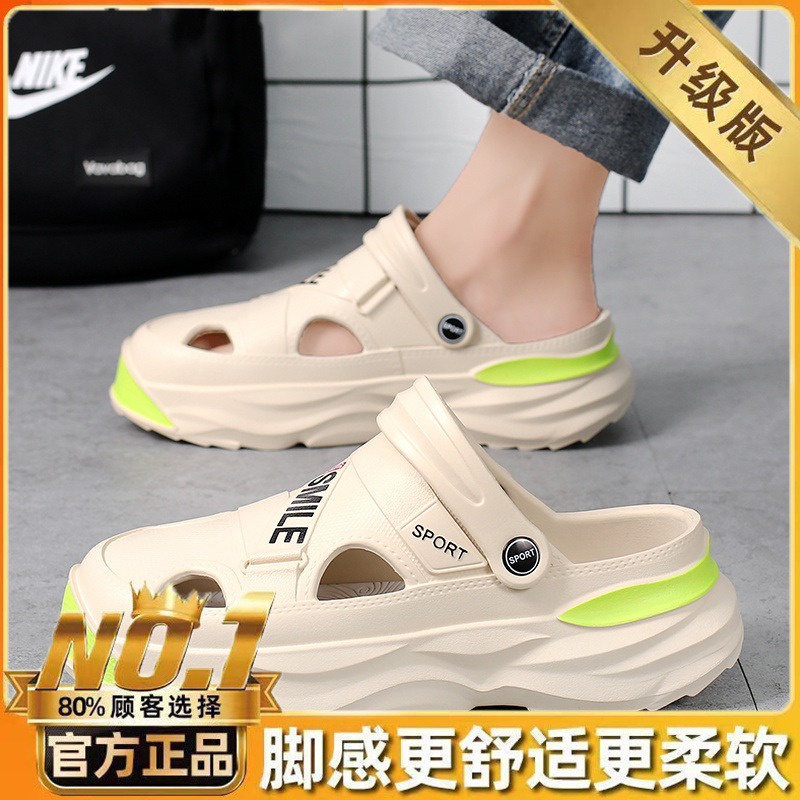 Dép Sandal Thể Thao Đế Dày Chống Trượt Cho Nam