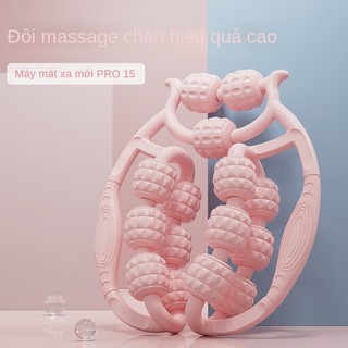 Máy massage trụ lăn hình cầu với hai hàng trụ lăn - Giảm căng cơ và thư giãn cơ chân
