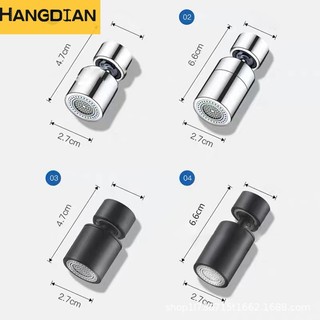 Đầu lọc nối dài vòi nước chống bắn tiện dụng