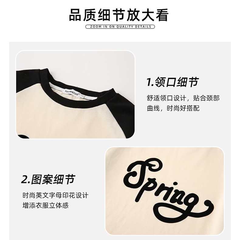 Áo Thun Tay Dài Dáng Rộng Thời Trang Mùa Xuân 2023 Cho Mẹ Và Bé