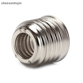 Set 5 Đuôi Đèn Chuyển Đổi Từ e27 Sang e14