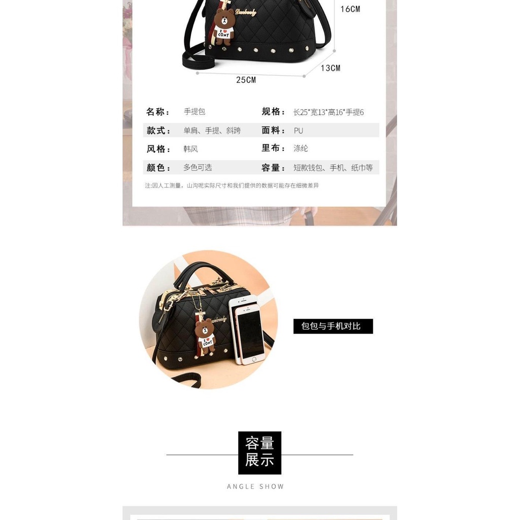 Túi nữ thời trang mẫu mới Âu Mỹ túi xách tay phong cách thơm nhỏ hình thoi túi đeo vai Boston