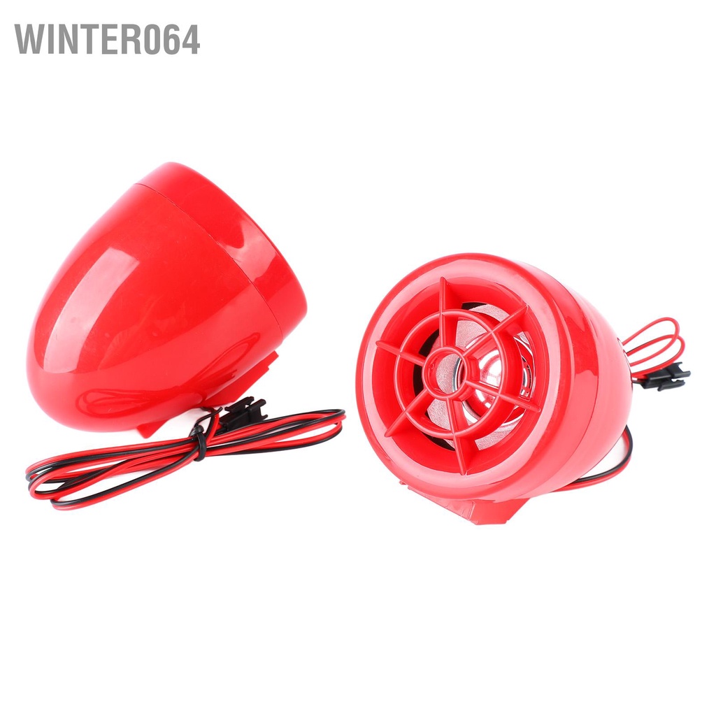 Loa Báo Động Xe Máy Chống Trộm Âm Thanh Đài Phát Nghe Nhạc MP3 Nước FM USB Bluetooth Hệ Thống Khuếch Đại Winter064