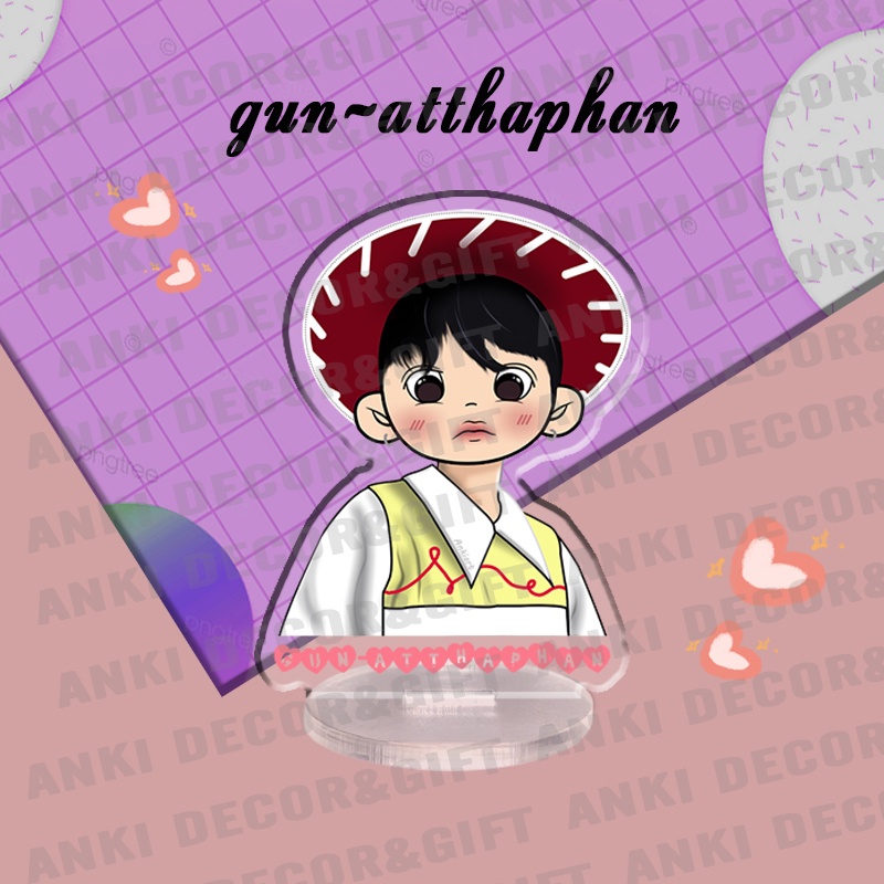 Móc khoá standee Off-Gun, Offgun keychain, móc khoá lightstick Off-gun, móc khoá lưu niệm quà tặng, móc khoá sưu tầm