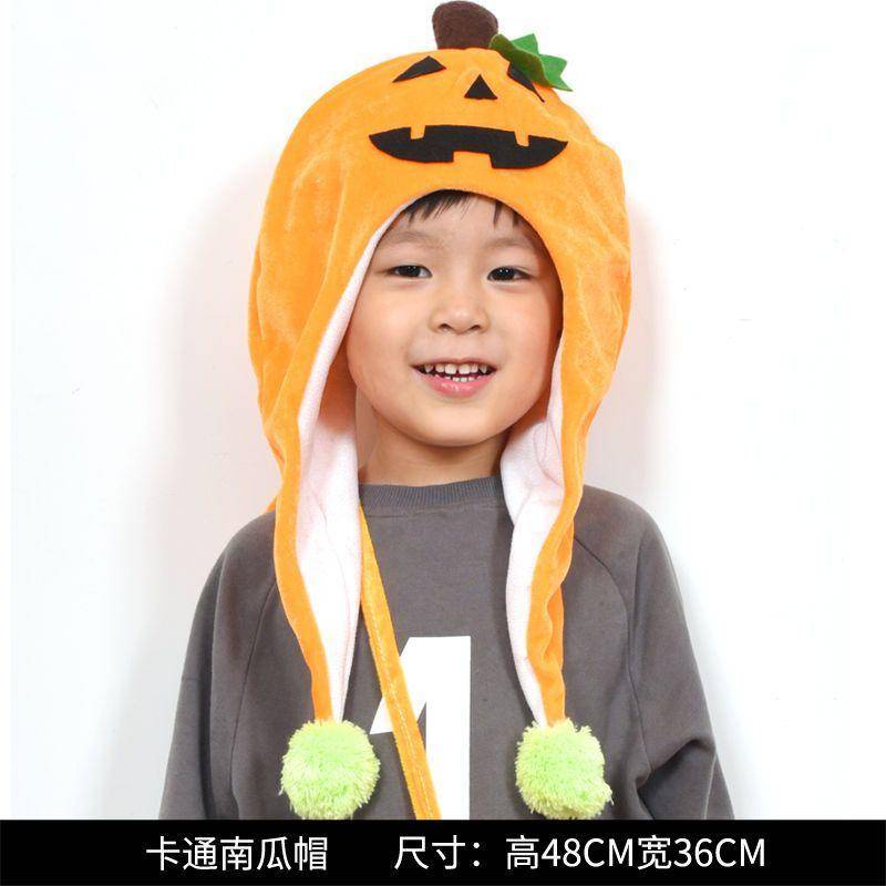 Mũ Cho Bé Halloween Mũ Phù Thủy Hóa Trang Halloween Nhiều Kiểu Dáng Cho Bé Trai