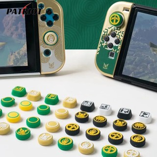 1 Cặp Nút Bọc Cần Điều Khiển Chơi Game Cho switch ns / lite / oled / zelda