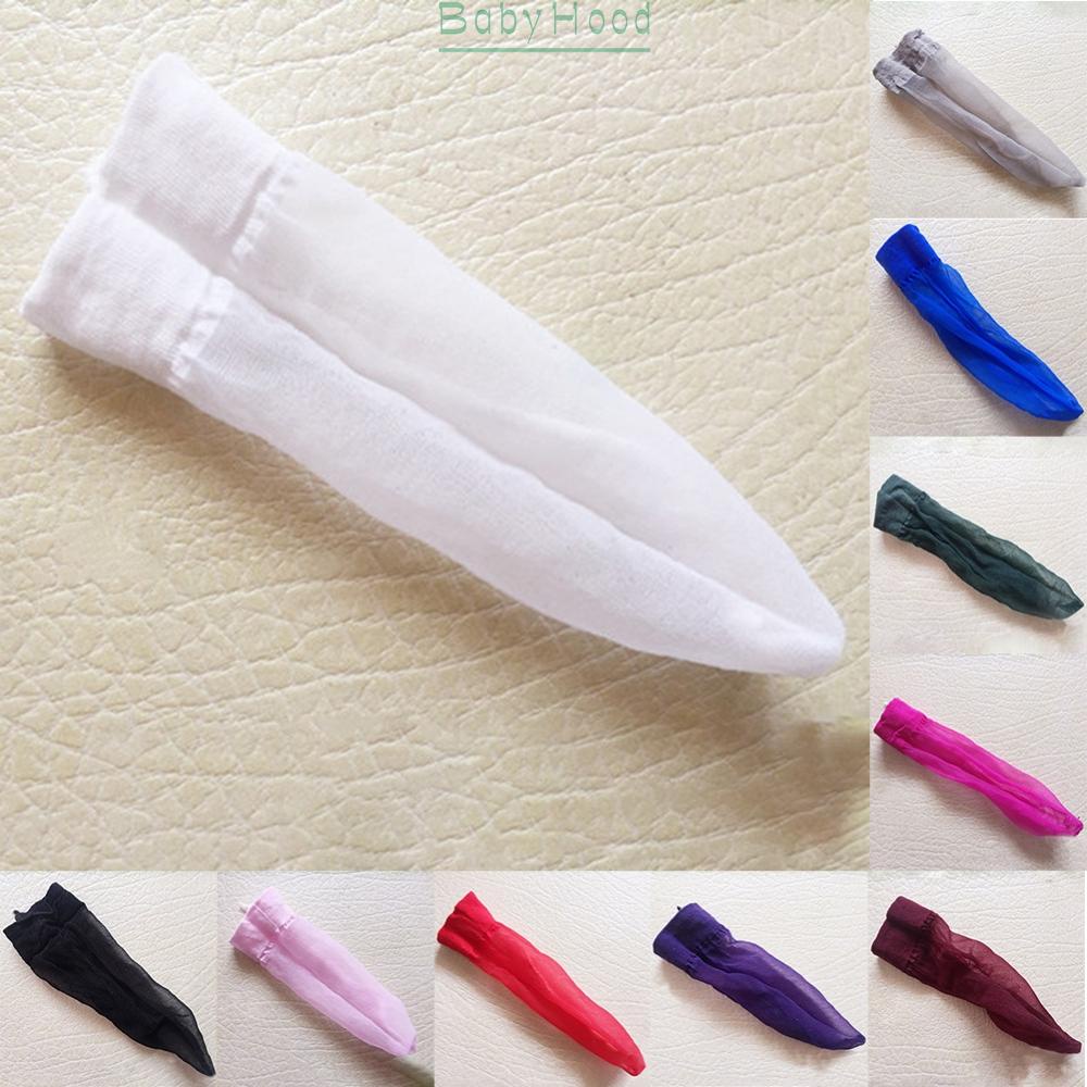 Quần Lót Lưới nylon Co Giãn Nhẹ Nhàng Quyến Rũ Cho Nam#BBHOOD