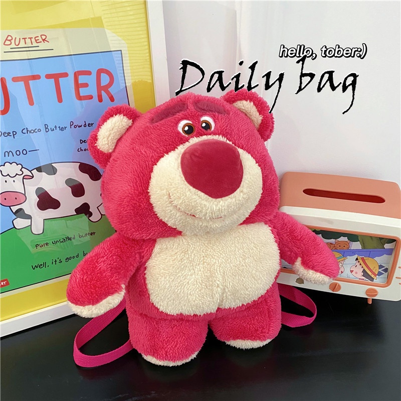 Daily Ba Lô Đeo Vai Hình Gấu / Dâu Tây Hoạt Hình Nhồi Bông Dễ Thương Cho Học Sinh 2023 NEW DSJ2391B7R 38Z230919