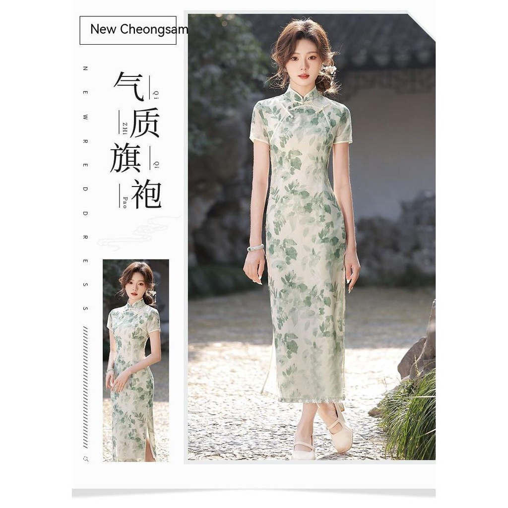 Sườn Xám Cách Tân Hoạ Tiết Hoa Phong Cách Trung Hoa
