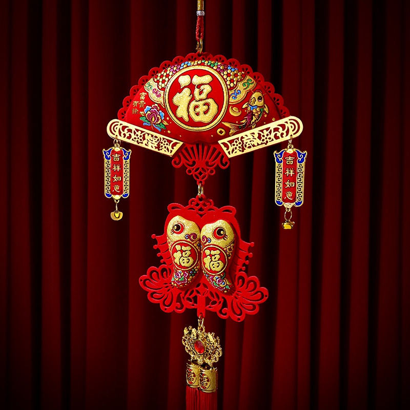 Dây Tua Rua Treo Trang Trí Năm Mới 2024 Hình Nhân Vật fu