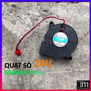 Quạt Sò Tản Nhiệt 12-24V Fan 50x15mm