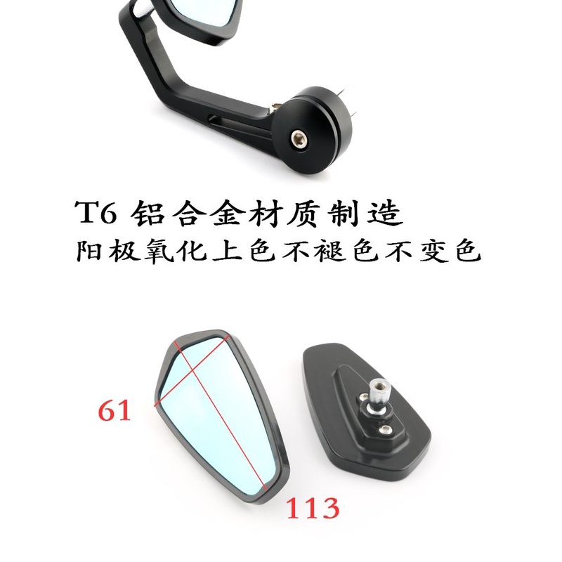 Gương Chiếu Hậu Xe Hơi 600 / 350 huanglong 600 xiaoxunlong 150s lamborgh 302s youth cnc Chất Lượng Cao