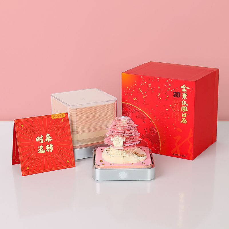 Lịch 3d 24 Tờ Ghi Chú Hình Ngôi Nhà Trên Cây Xinh Xắn