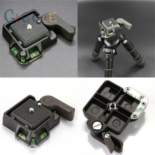 【GIGGLE】Quick Release Plate Replacement Clamp Mount Holder 40x40mm For DSLR camera