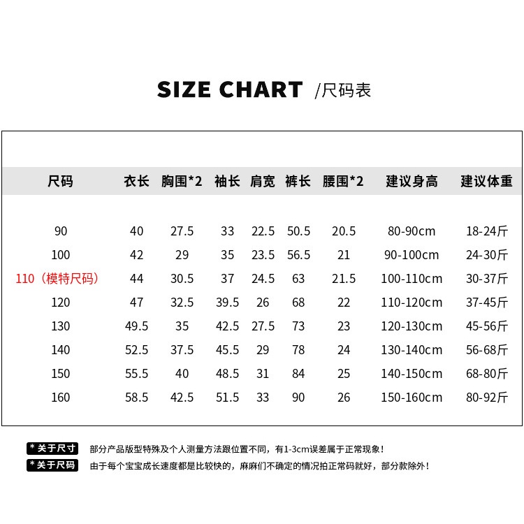 Bộ Đồ Ngủ Dài Trung Bình Thoải Mái Thoáng Khí Phong Cách Thời Trang Xuân Thu Mới Cho Bé Gái Kích Thước 90-140cm