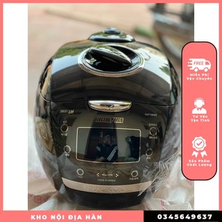 Nồi Cơm Điện CUCKOO , Nồi Cơm Điện Cuckoo Cao Tần CPR-HUF10BS  Nội địa Hàn