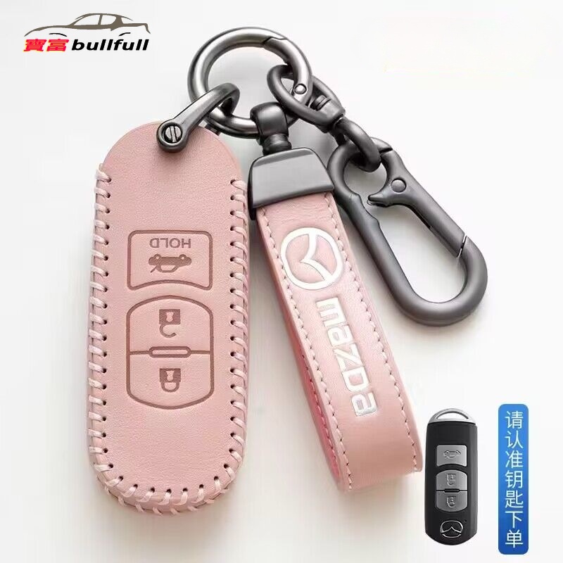 Bao da chìa khóa xe ô tô Mazda 3, G, O Sarah Cx30 Set 20 Cx4Cx5 Cx8