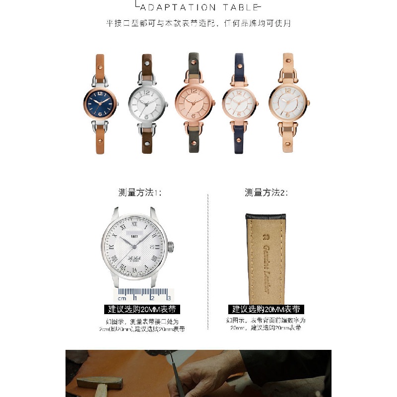 Fossil Dây Đeo Bằng Da Thật Cho Đồng Hồ es4119 es4000 es3148