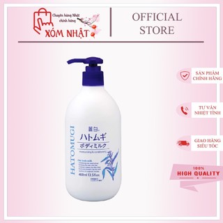 Sữa dưỡng thể chống nắng hatomugi spf31 pa+++ nhật bản