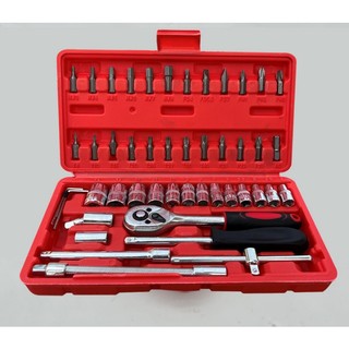 Bộ dụng cụ sửa chữa đa năng 48 chi tiết